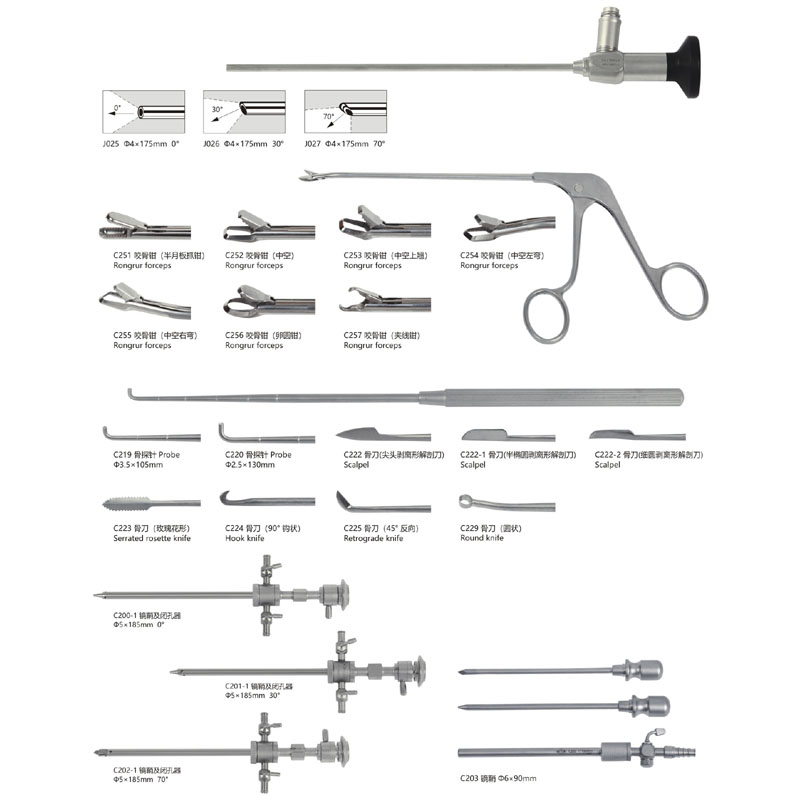 GJJ-E arthroscopy set