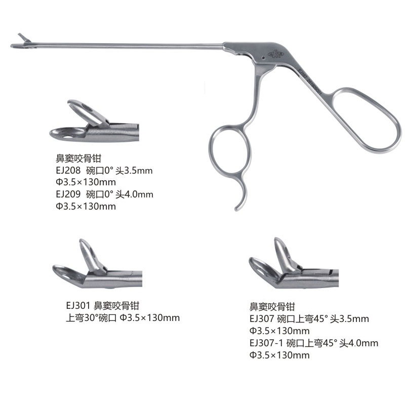 EJ208/EJ209/EJ301/EJ307/EJ307-1Fine bone forceps for paranasal sinuses