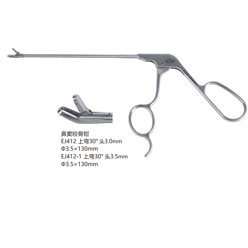 EJ412/EJ412-1Fine bone forceps for paranasal sinuses